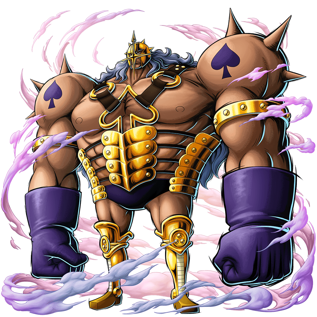 Don Quixote Pirates / Supreme Officer Pica